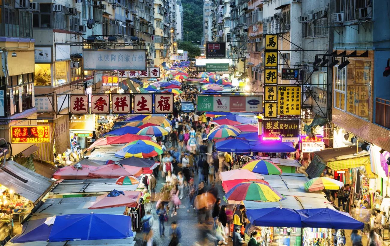 Культура и традиции